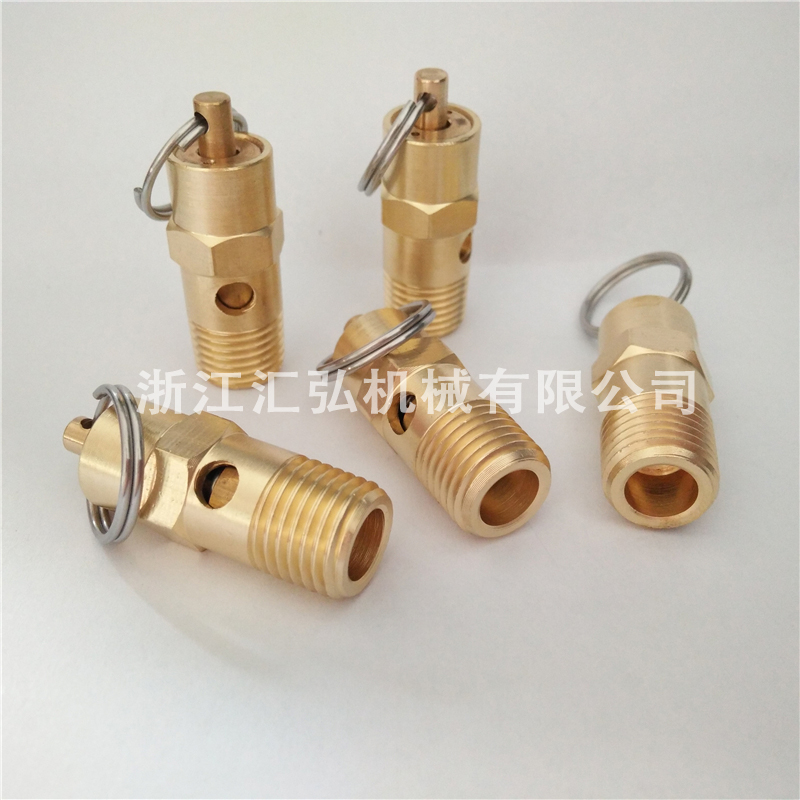1621307420865539.jpg 安全閥-(6)---副本.jpg