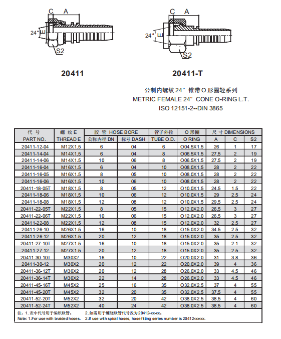 6、20411.png