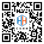 阿里商城-浙江匯弘機械有限公司